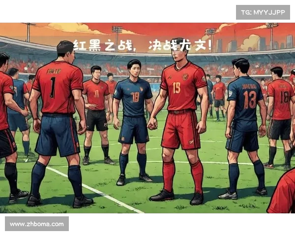 AC米兰:从辉煌到复兴,红黑军团书写意甲传奇篇章 AC米兰:从辉煌到复兴,红黑军团书写意甲传奇篇章