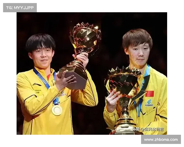 2025乒乓球世界杯:激情角逐体育盛宴 2025乒乓球世界杯:激情角逐体育盛宴